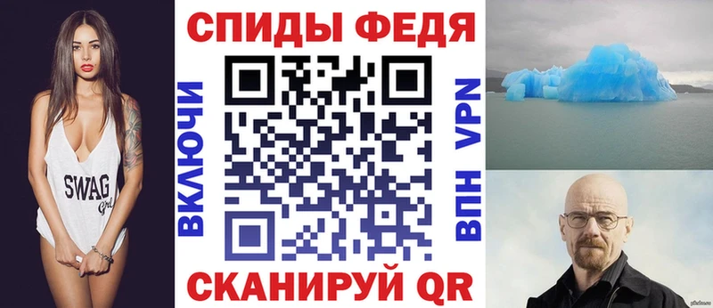 Купить где  Няндома  АМФ 97% 