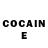 ГЕРОИН Heroin welshpaddler