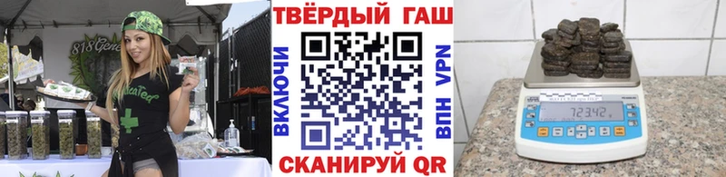 Купить закладки  Няндома  ГАШИШ Premium 