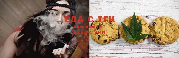 кокаин перу Белоозёрский