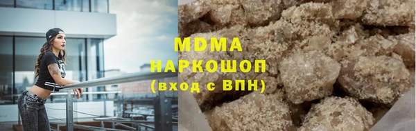 дурь Беломорск