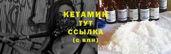 дурь Беломорск