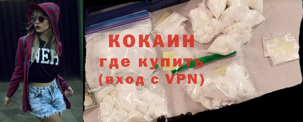 дурь Беломорск