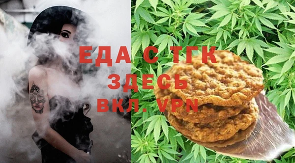 кокаин перу Белоозёрский