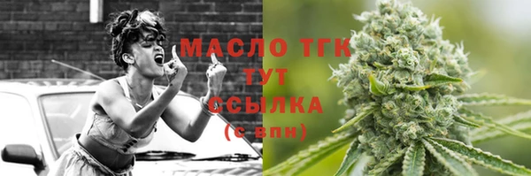 кокс Белокуриха