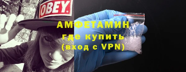 кокаин перу Белоозёрский