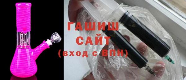 дурь Беломорск