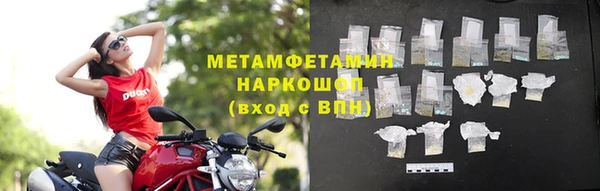 кокс Белокуриха