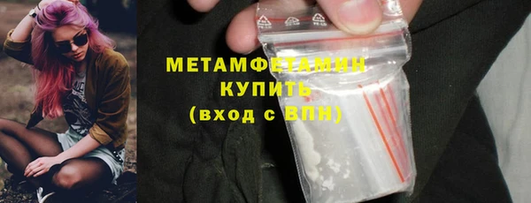 кокс Баксан