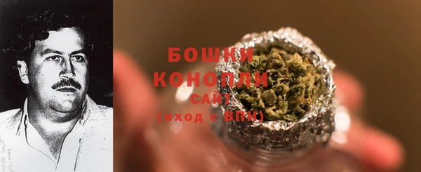 кокаин перу Белоозёрский