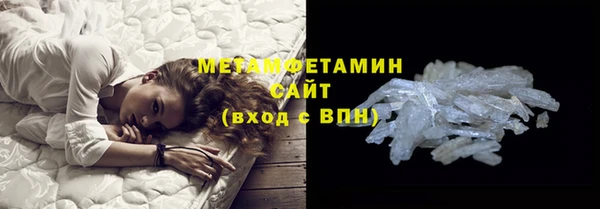 кокс Белокуриха