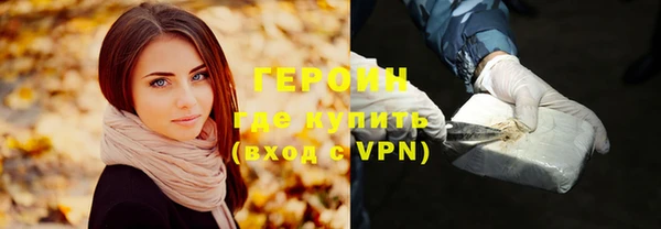 кокс Белокуриха