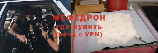 кокс Белокуриха