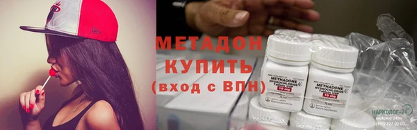кокаин перу Белоозёрский