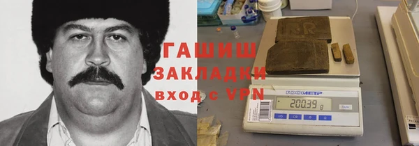 дурь Беломорск