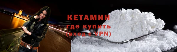 кокаин перу Белоозёрский