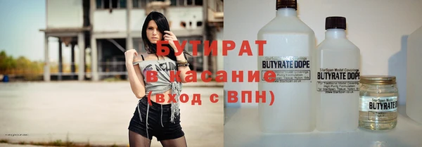кокаин перу Белоозёрский