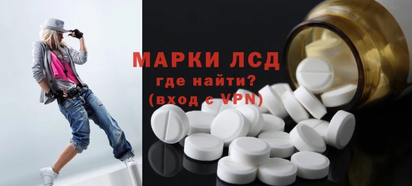 кокс Белокуриха