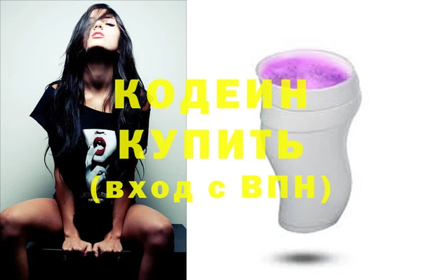 кокс Белокуриха
