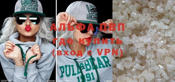 кокаин перу Белоозёрский