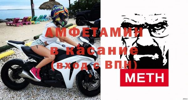 дурь Беломорск
