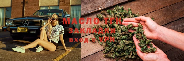 кокс Белокуриха