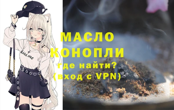кокс Белокуриха