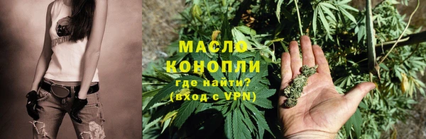 кокс Белокуриха