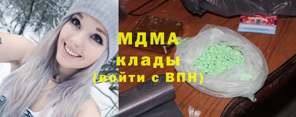 кокаин перу Белоозёрский