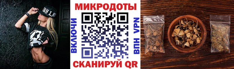 Купить  Няндома  Псилоцибиновые грибы ЛСД 